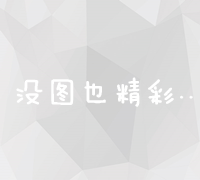 海狗肾的神奇功效与作用解析：补肾壮阳、提升体力